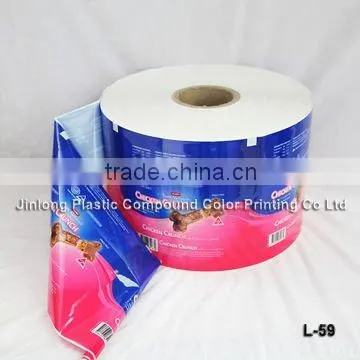 Custom Printed Shrink Sleeve Label PVC Shrink Sleeve Label photo-2