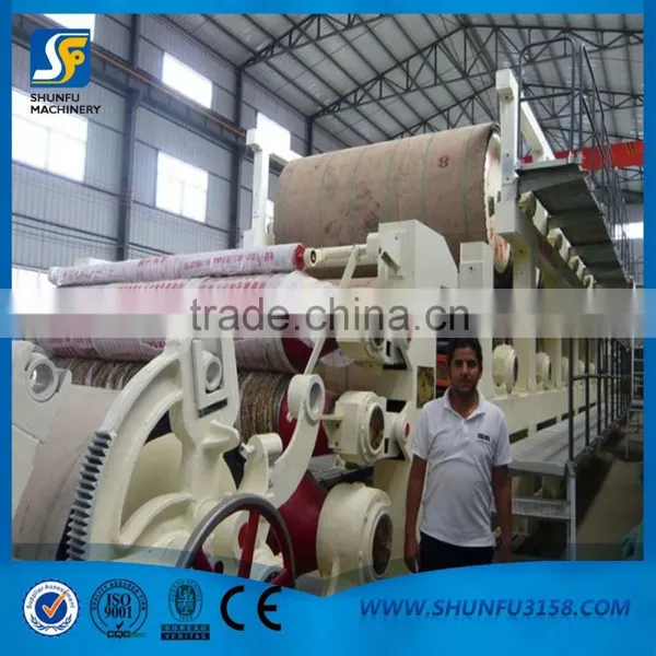A3A4 Paper Making Machine With Good Quality photo-5