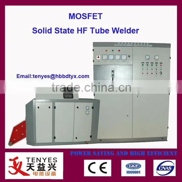 MOSFET Solid State HF Tube Pipe Welder Machine