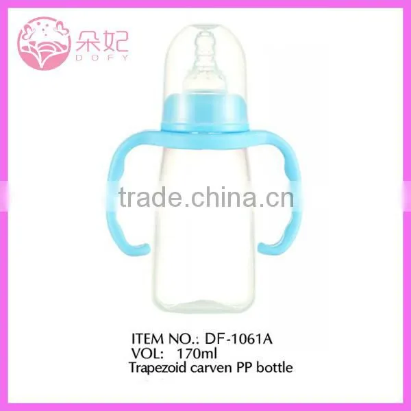 Manufacturer Arc Standard Caliber Wide Neck Baby Feeding Bottle photo-2