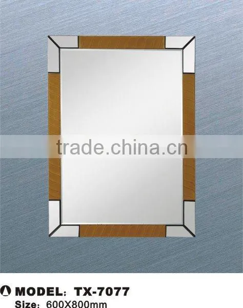 Bathroom Mirror
