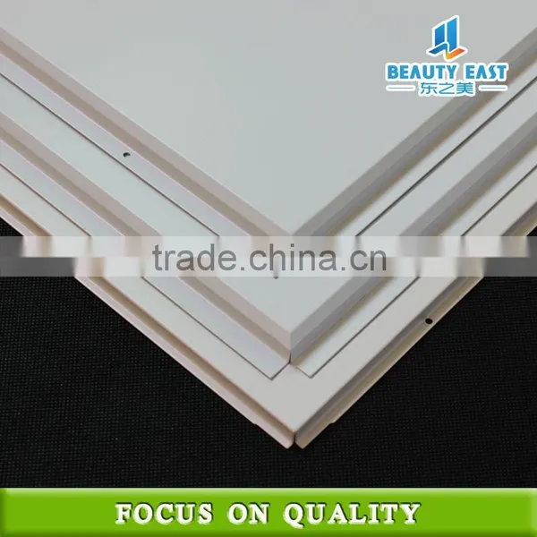 Price square aluminum ceiling curtain rail aluminum ceiling