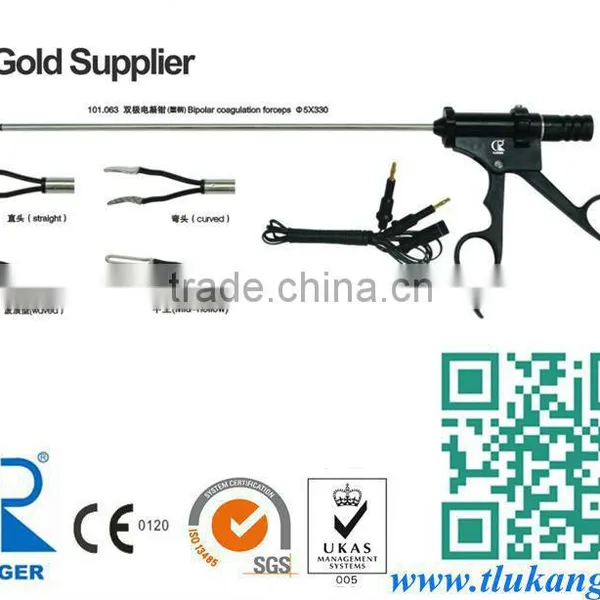 Laparoscopic Bipolar Forceps/bipolar Coagulation Forceps
