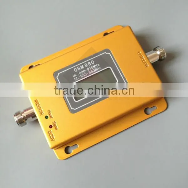 70dBi Mobile Signal Booster GSM 980