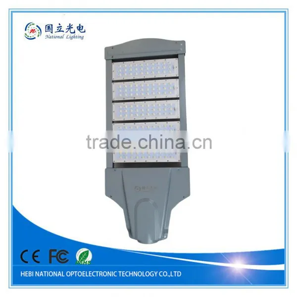 NEW 90w 150W 180W Led Street Light Module Outdoor Light photo-2