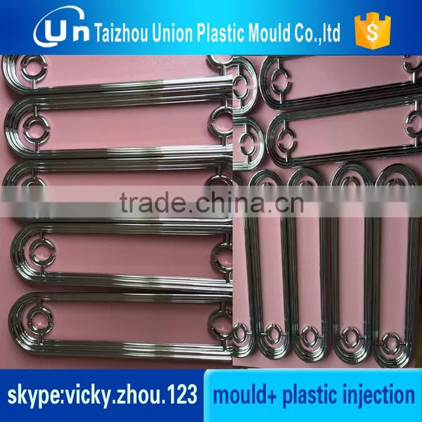 Rack Plating photo-3