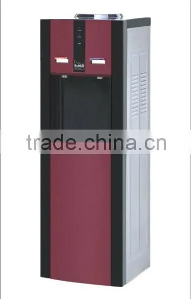 WATER DISPENSER