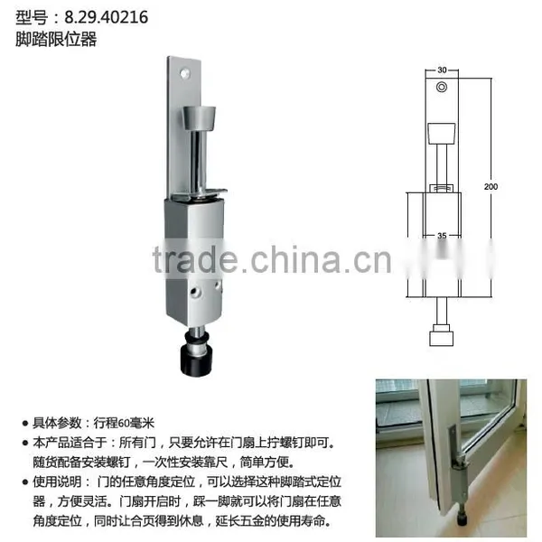 Puwei Hardware PWS Pedal Casement Position Limiter, Foot Pedal Switch Door Stopper Pedal Switch Limiting Stopper, Restrictor photo-3