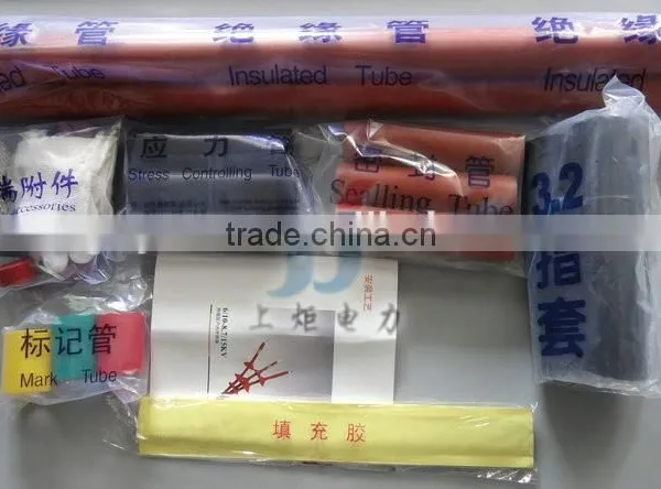 Heat Shrink Tube for Cable Termination photo-2