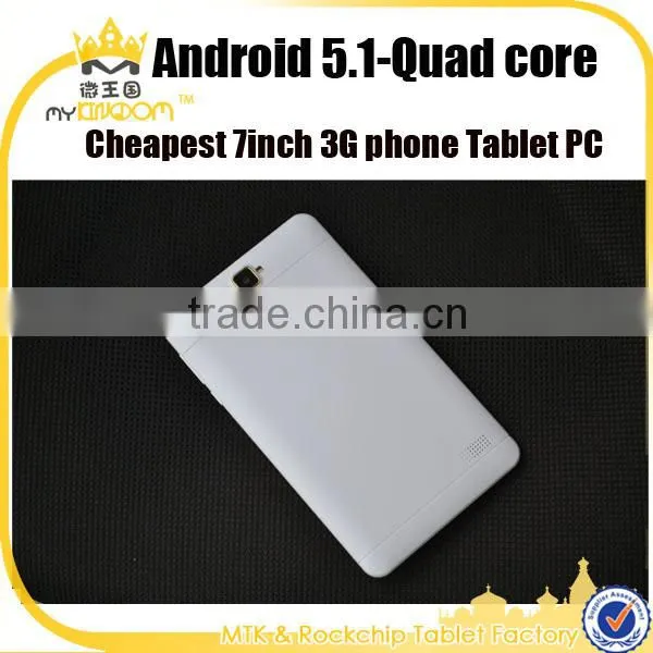 7inch Mediatek MTK8321 Quad Core Android 5.1 Tablet pc photo-5