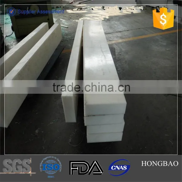 Uhmwpe/ Hdpe Wear Resistant TIVAR 1000 Parts Strips photo-2