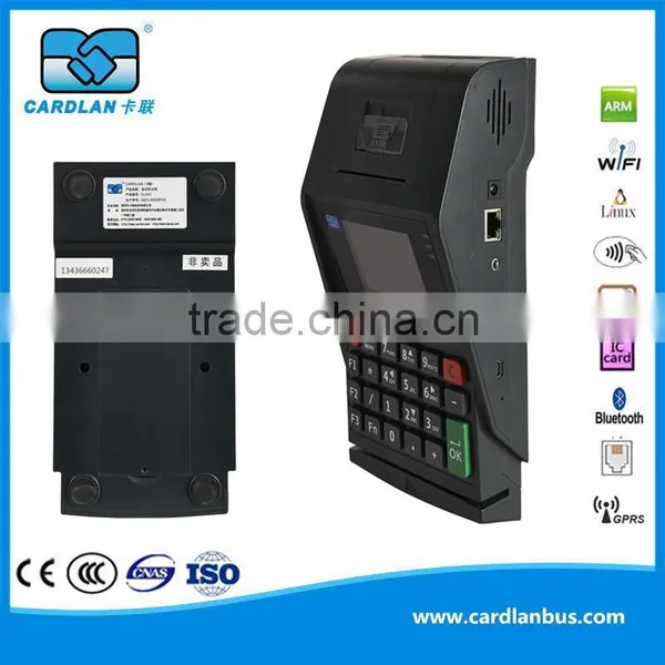 IC Card 13.56MHZ Reader With Restaurant Electronic Payment System photo-2