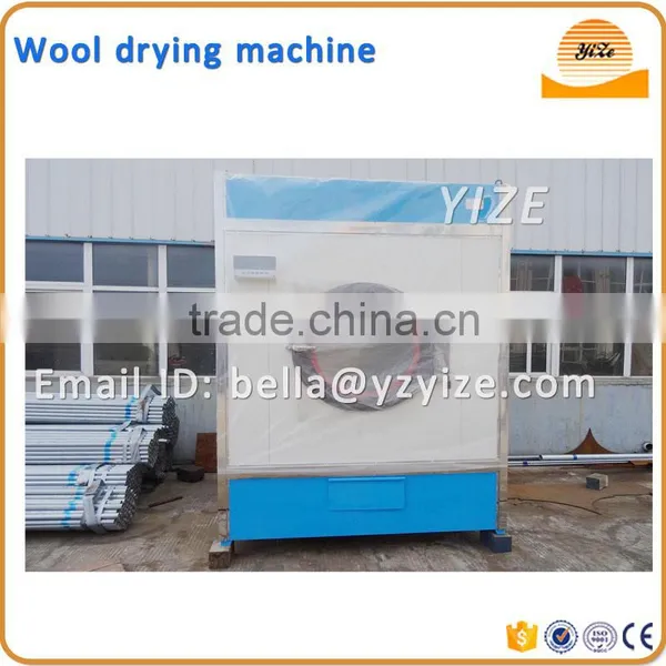 Industrial Wool Drying Machine/Raw Sheep Wool Drying Machine of Drying Machinery for Wool photo-2