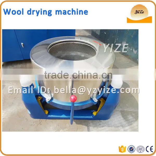 Full Automatic Industrial Wash and Dry Cleaning Machine With Price photo-2