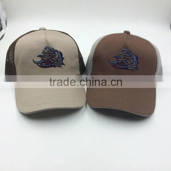 Customized Cotton Twill 3D Embroidery 5 Panel Mesh Trucker Cap photo-2
