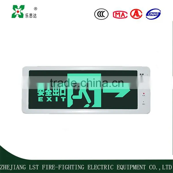Three Years Warranty Exit Signs