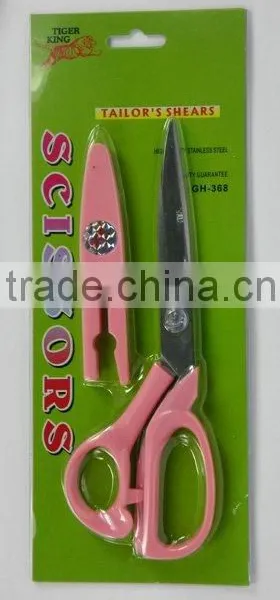 Stainless scissors