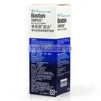 Eye Care Solution/ Eye Clean Solution photo-4
