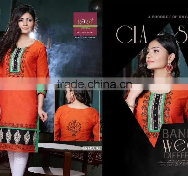 Embroidered Un-Stitched Branded Kurtis photo-6