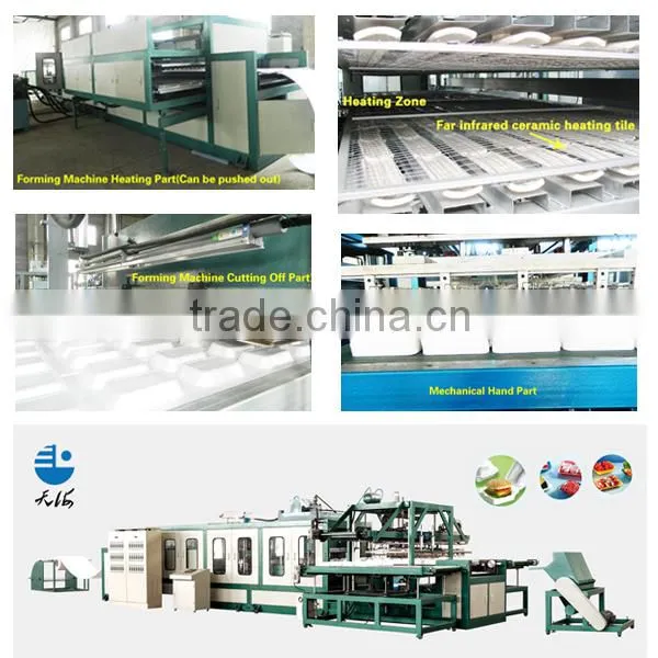 PS Foam Sheet Making Machine photo-2