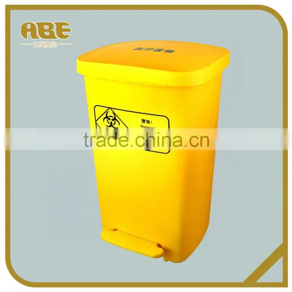 30L Plastic Medical Foot Pedal Waste Bin photo-3