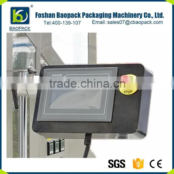 Multifunctional Electric Operating Manual of Packing Machine photo-5