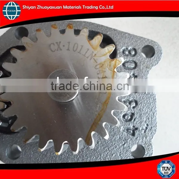 High Standard 4939585 4937408 Diesel Engine Parts Hydraulic Oil Pump for Truck photo-2