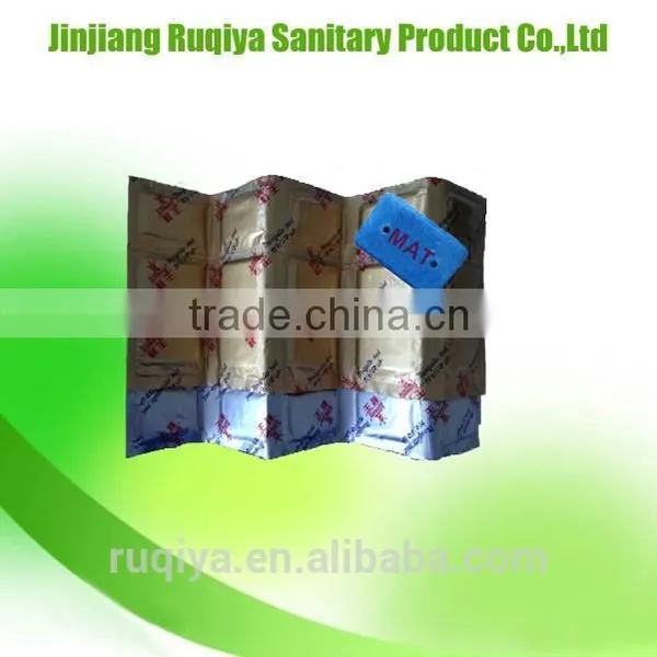 Electric Mosquito Killer Mat