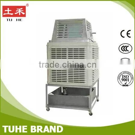 Hot Sell Air Cooler Spare Parts