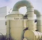 Purification tower