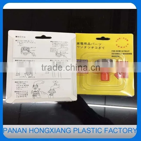Good Quality Washer Hose Connectors Washing Mashine Hose Connector photo-2