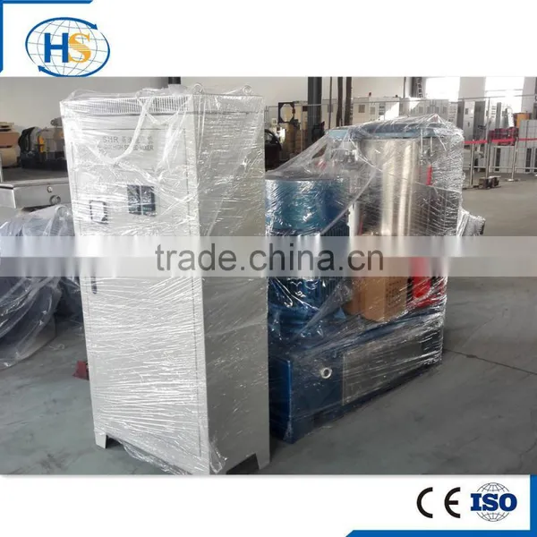 SHR-50A PVC High Speed Mixer Machine for Powder and Granuel photo-4