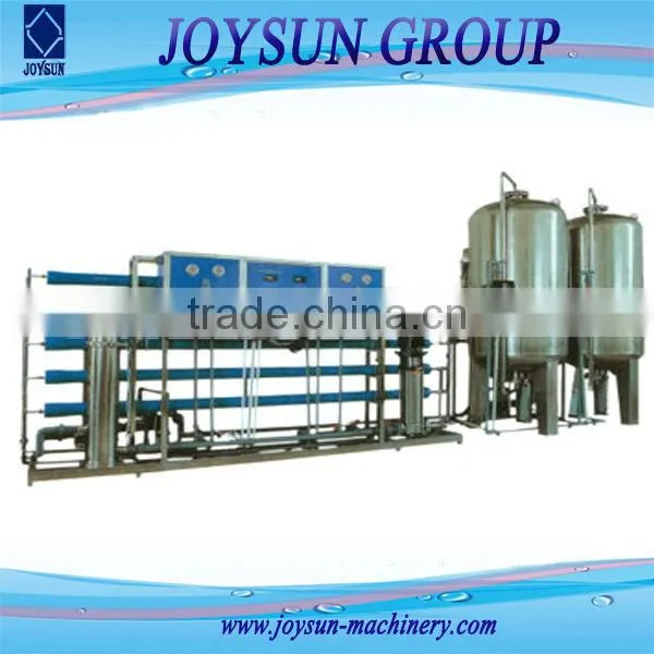 Salt Water Treatment System; Shanghai Water Treatment; CE, ISO photo-1