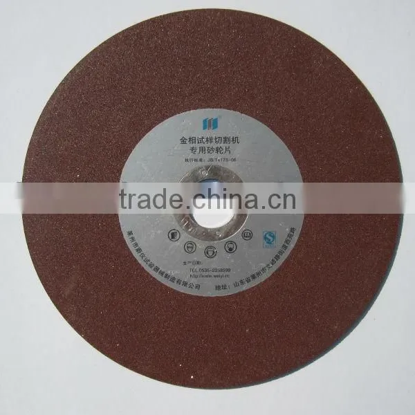 Cutting Wheel photo-6