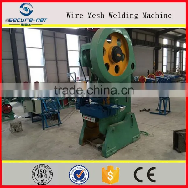 Razor Bladed Barbed Wire Machine for Factory Manufacturer photo-3