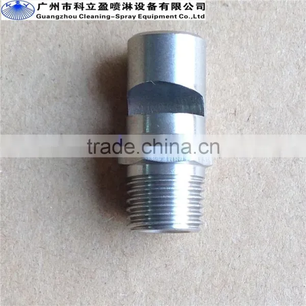 1/4" Stainless Steel Flood Jet Spray Nozzles photo-3