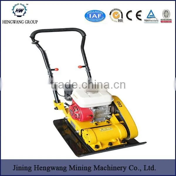 5.5HP Vibratory Plate Compactor Used for Construction photo-4