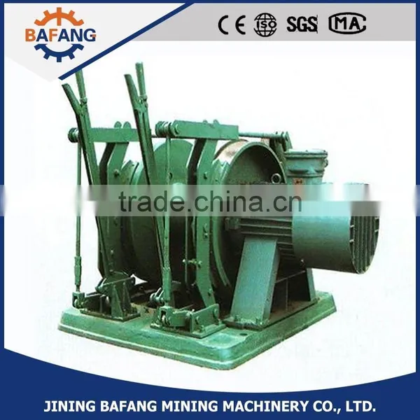 Mining Lifting Equipment JD Series Mining Dispatch Winch Made in China photo-2