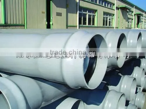 U PVC Pipe photo-2