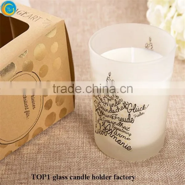 Frosted Glass Candle Container for Christmas photo-2