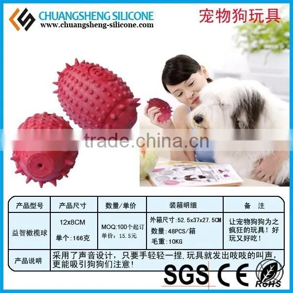 Growing Pet Egg Toy 2014 Pet Sex Toy for Dog Cartoon Animal Sex Pet Toy photo-5