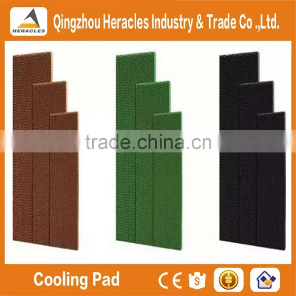 Heracles Hot Sale Trade Assurance Cooling Pad Water Air Cooler for Poultry Farm and Greenhouse photo-3