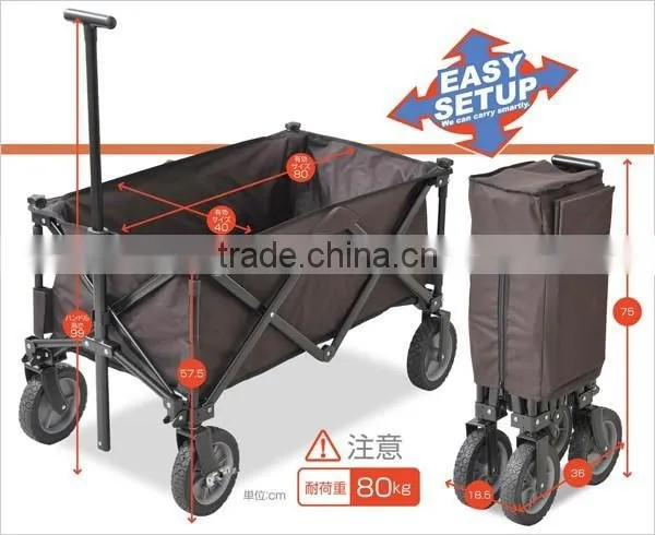 Beach Cart photo-6