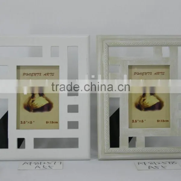 Photo Frame