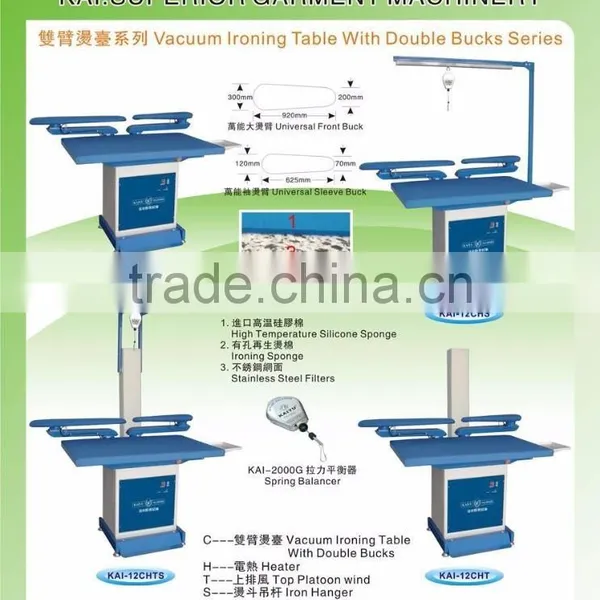 KAI-12AHS Flat Garment Vacuum Ironing Table photo-6