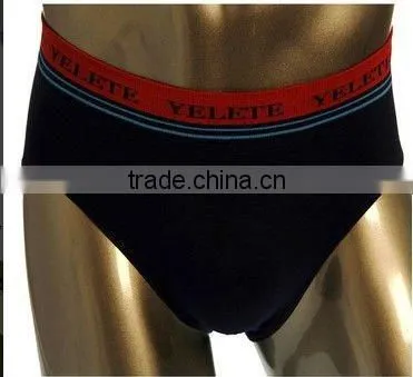 Wholesale Seamless Briefs Men's Underwear