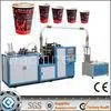 High Speed Automatic Single PE / Paper Cup Making Machinery , Cup Size 3oz - 12oz