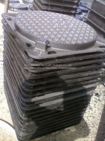Manhole Cover