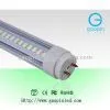 T8 4ft Tube Light 22w Energy Saving