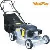Lawn Mower